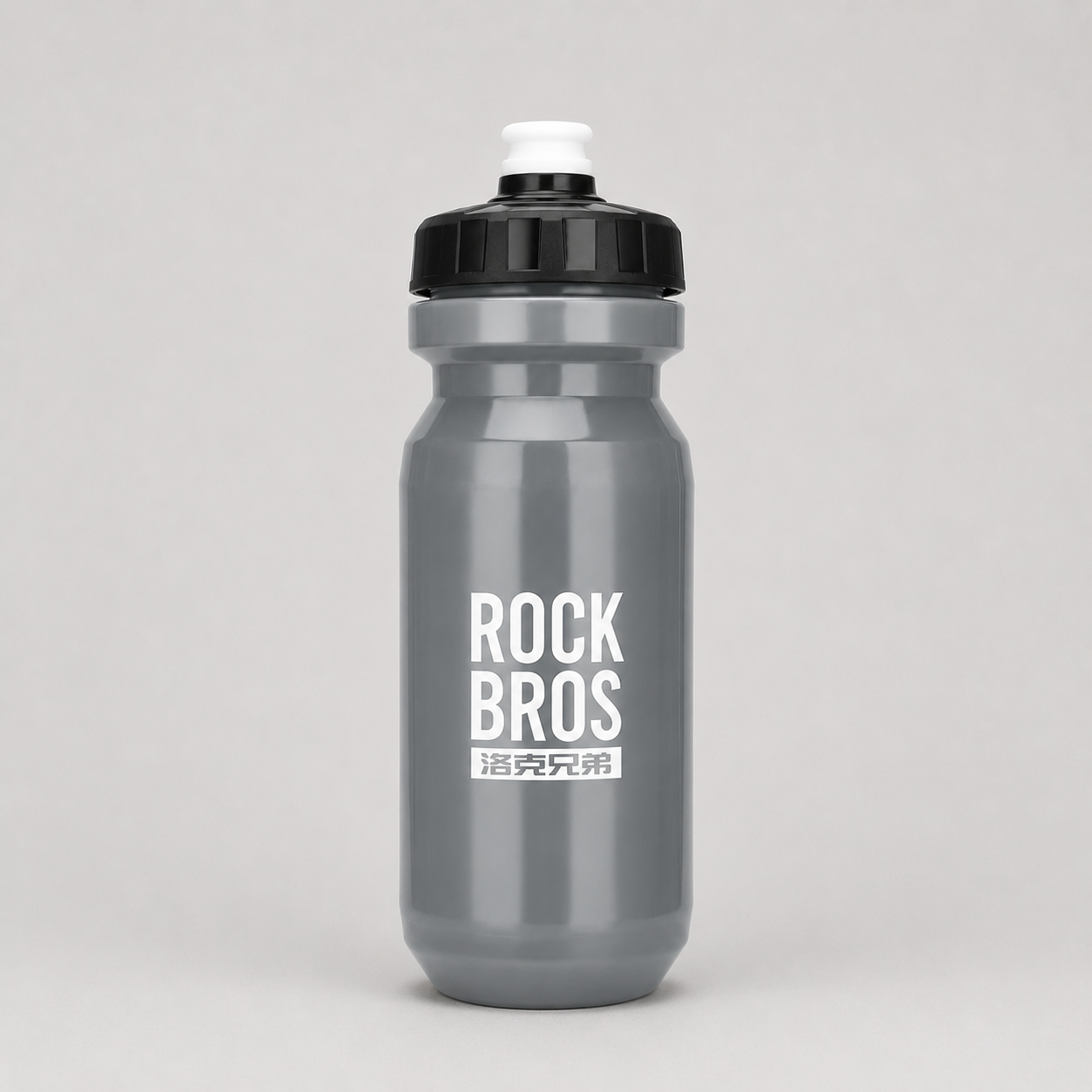 Gourde vélo 600 ml à ouverture directe