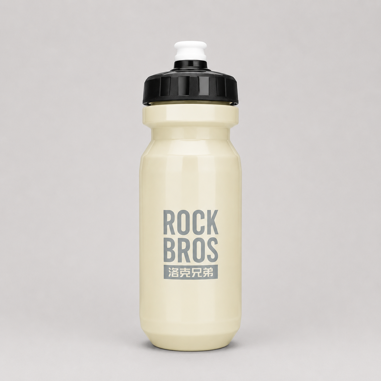 Gourde vélo 600 ml à ouverture directe