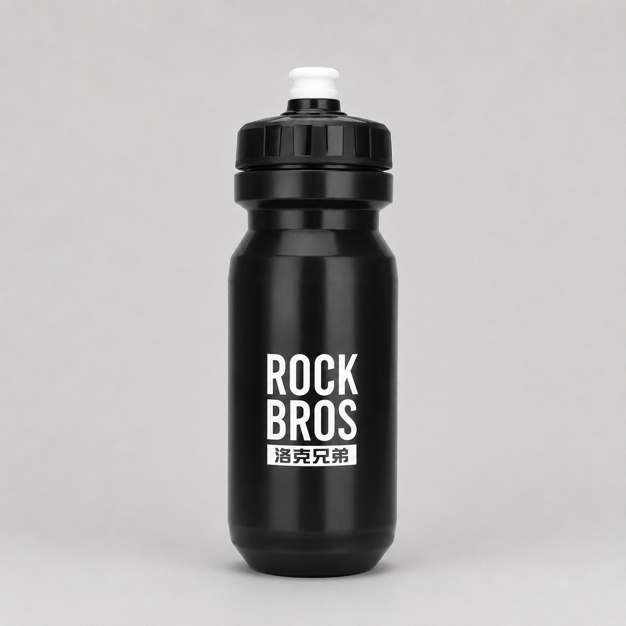 Gourde vélo 600 ml à ouverture directe