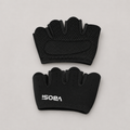 Gants de musculation 4 doigts antidérapants